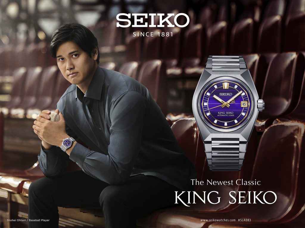 Shohei Ohtani, Seiko'nun Global Marka Elçisi Oldu – OWNERS CLUB